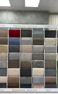 موکت با کد ۱۰۰۰  با ارسال رایگان