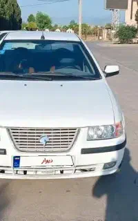 سمند