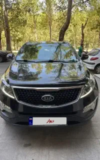 اسپورتیج فول