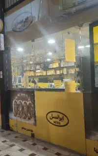 اجاره میز نرم ابزار موبایل
