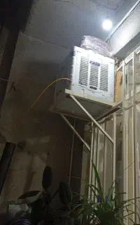 کولر