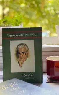 وکیل دادگستری حقوقی(مهریه)کیفری تصادف(طلاق)تغیرنام