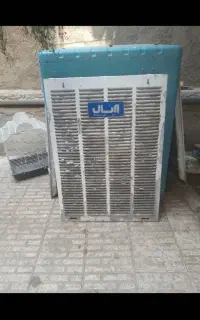کولر آبی