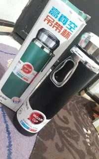 فلاکس ژاپنی نو آک بدون استفاده