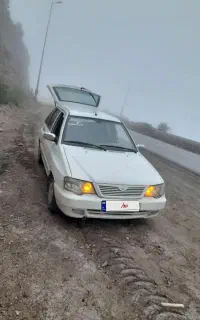 پراید