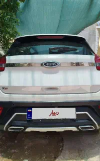 ام وی ام ایکس 22