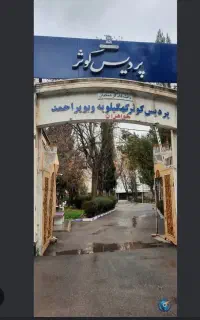 آمادگی دعوت به مصاحبه فرهنگیان