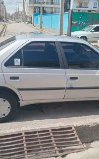 ۴۰۵ تک سوز،