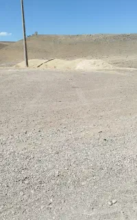 کاه