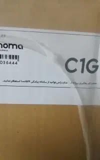 جاروبرقی آک