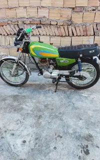 هندا پلاک قدیم