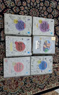 به صورت کامل و یکجا فروخته می شود
