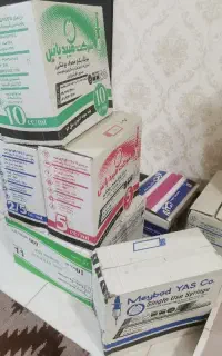 سرنگ میبد یاس و آوا زیر قیمت