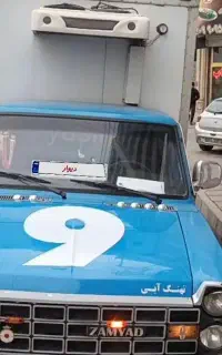 نیسان یخچالدار مدل 90
