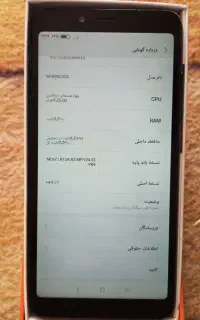 دو عدد گوشی درحد