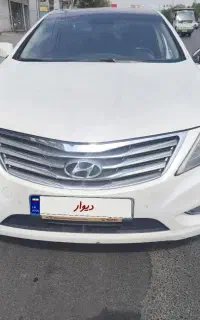 ازرا فول کامل گرنجورنقدواقساط