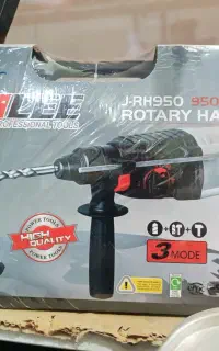 بتن کن جاملی 950W