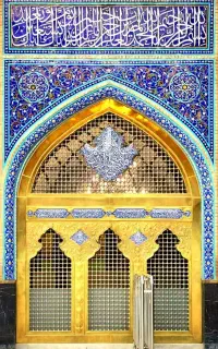 مشهد مقدس  ( شرایط اقساط)