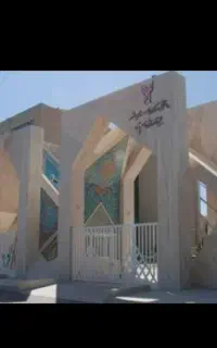 مشاور خرید دیپلم زیر نظر آموزش و پرورش