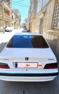 ماشین فروشی
