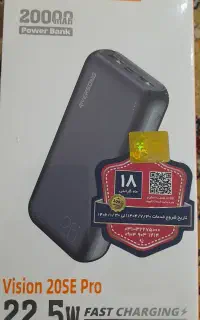 پاوربانک ریورسانگ مدل Vision 20SE Pro PB84  20000