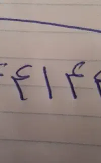 سیم کارت ۰۹۱۴