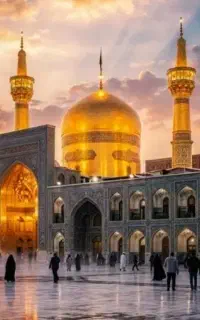 مشهد مقدس زیبـا