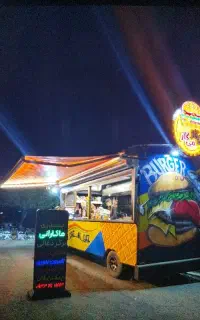 کار در فودتراک تی گاز می گاز
