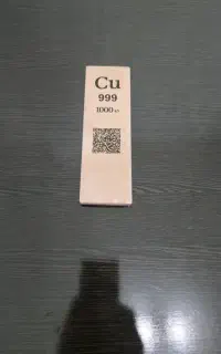 شمش مس