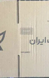 کارتن پستی سایز ۲