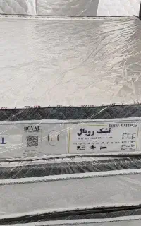 تشک مدل spering plasرویال