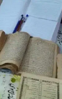 سرکتاب ( انواع دعا بصورت۱۰۰ درصد تضمینی)