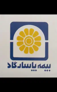 ویژه متقاضیان شغل پاره وقت