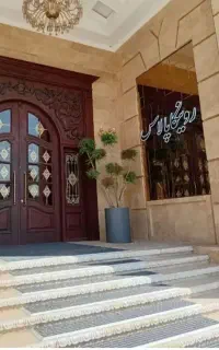 جشنواره خرید و فروش رونیکا دردشت حاج رحیم