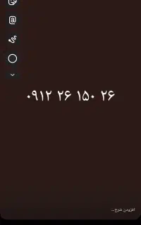کد ۲  اول اخری رند .