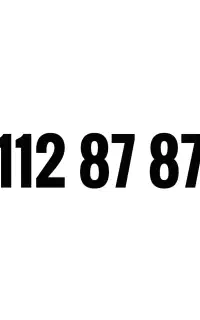 سیم کارت رند