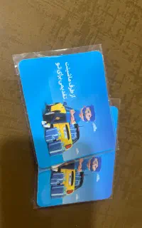 کارت تخفیف بیمه ماشین ازکی