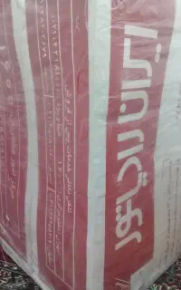 پکیج ایران رادیاتور