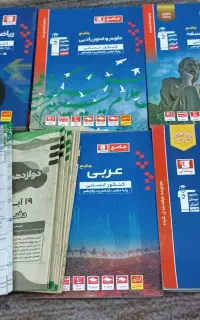 پکیج کامل قلم چی رشته علوم انسانی