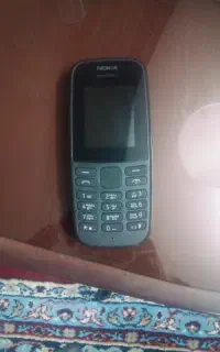 نوکیا