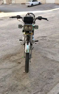 موتور ۱۲۵ سحر