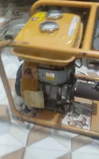 ویبراتور