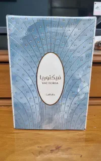 پرفیوم اصل