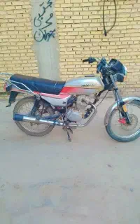 موتور سکلیت