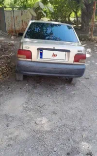 پرایدفابریک۸۶