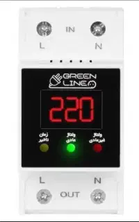 محافظ ولتاژ کلی برند گرین لاین