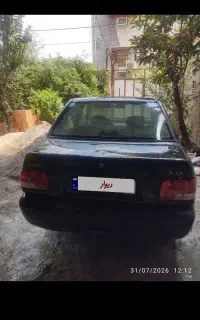 پرایدمدل85