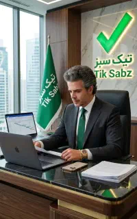رایگان شد