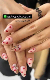 تخفیف بهاری خدمات کاشت همراه آموزش و مدرک معتبر