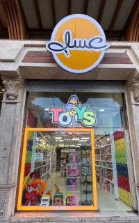 فروشنده فروشگاه اسباب بازی عسل تویز ساری